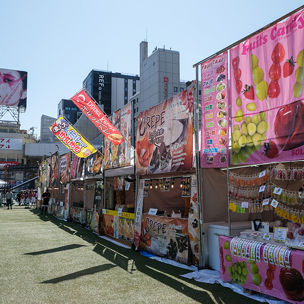 福幸SPORTSフェス