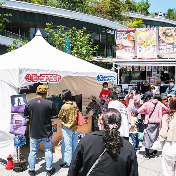 福幸SPORTSフェス