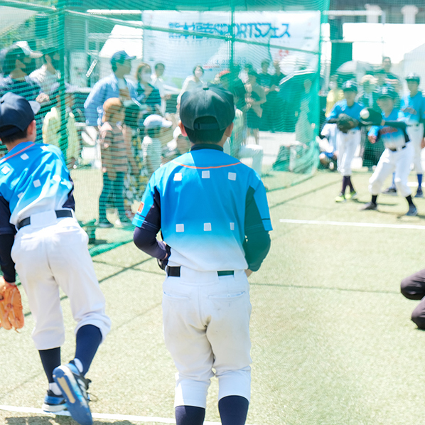 福幸SPORTSフェス