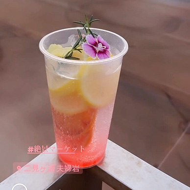 スレッドコーヒー