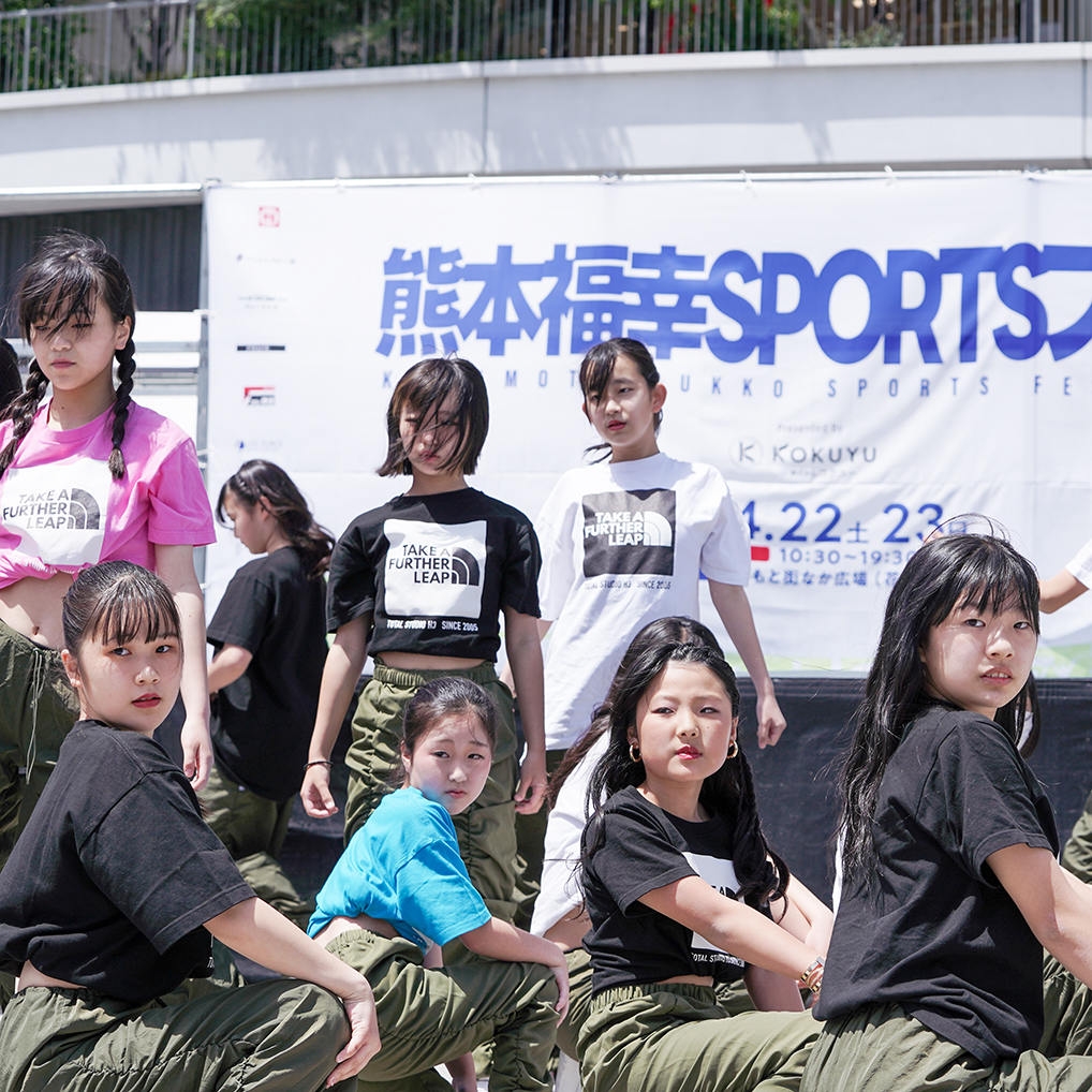 福幸スポーツフェス